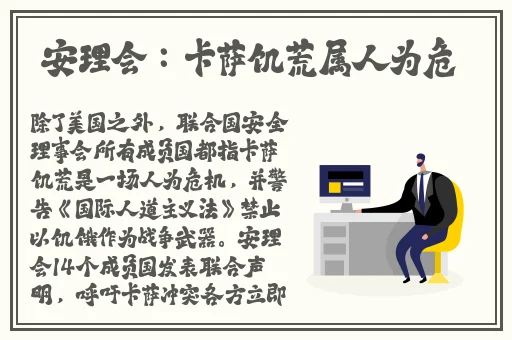 创造与魔法苍穹幻龙饲料