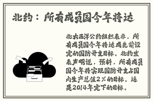 男的和女的在一起怼怼怼视频
